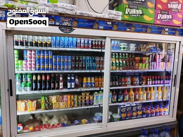 ثلاجه بابين