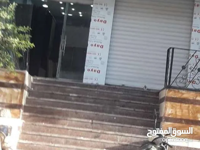 محل للبيع بمدينه نصر في شارع مكرم عبيد ميدان معهد الالسن موقع ممتاز تشطيب فاخر
