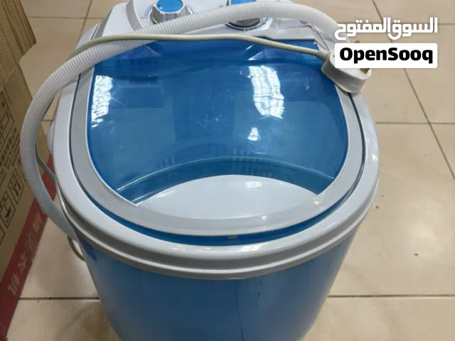 للبيع غساله جديده حجم 4 كيلو نوع ميني