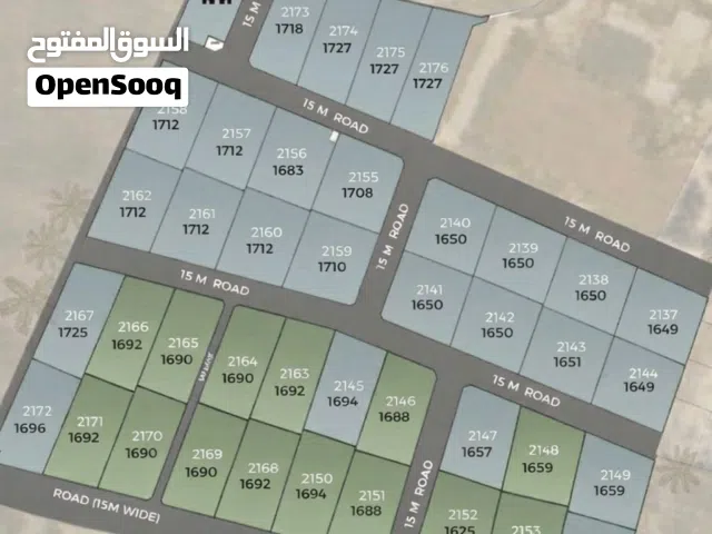 من المالك مباشرة فرصه ذهبيه نادره اراضي مساحات كبيره بتصريح سكني مع شوارع قار وإناره بسعر مغري