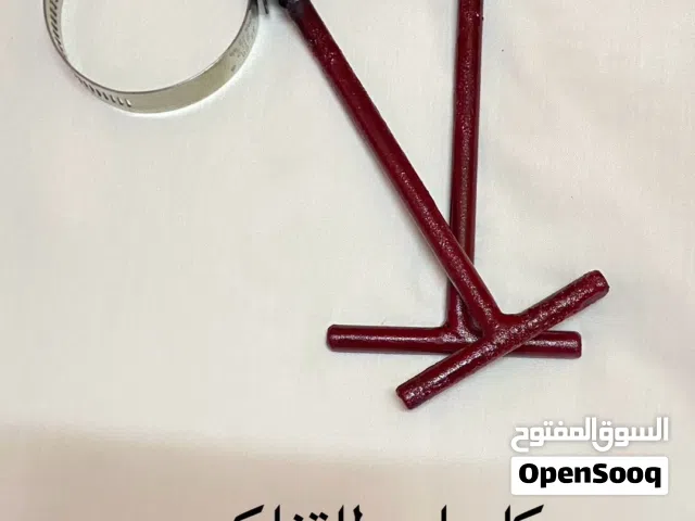 كليبات تناكر