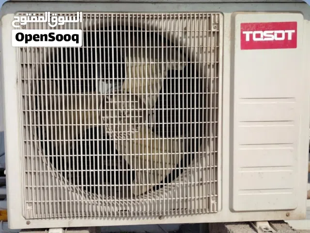 سبلت توسوت TOSOT للبيع مستعمل طن ونص يشتغل