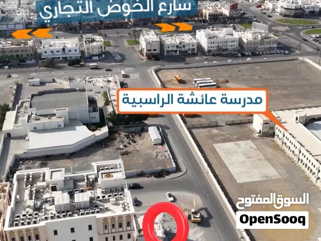 78 m2 2 Bedrooms Apartments for Sale in Muscat Ansab