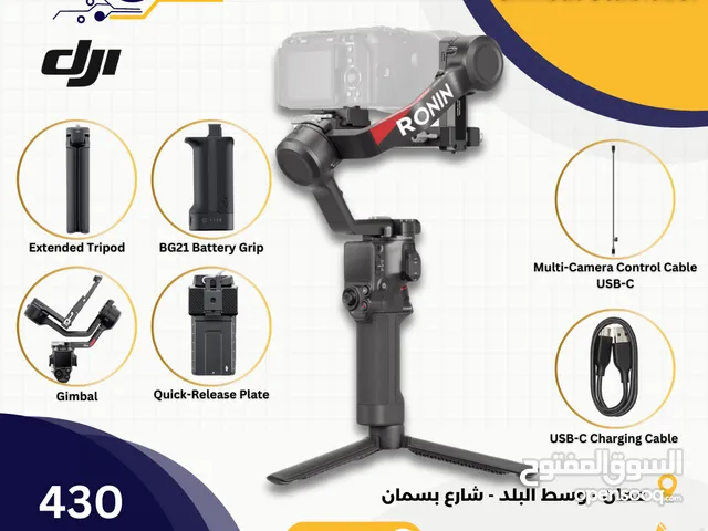 DJI RS4 Gimbal Stabilizer