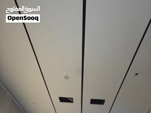 اعمال جبس مبورد وصبغ