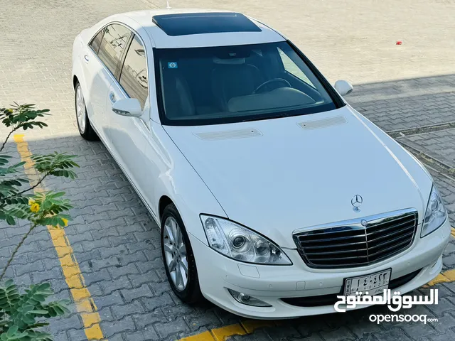 New Mercedes Benz S-Class in Baghdad