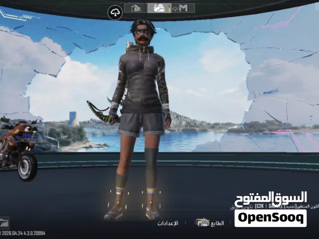 حساب بوبجي للبيع اقره الوصف جدا مهم حته تفتهم