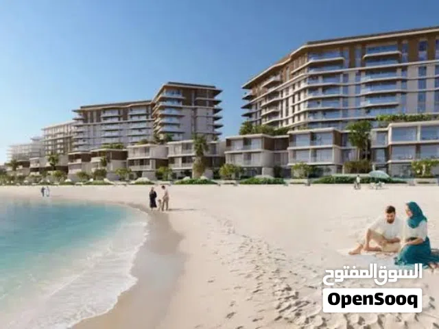 Al Mouj Resident Azura