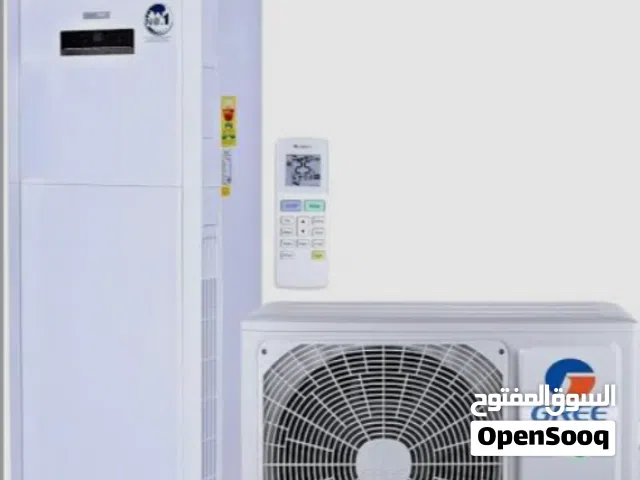 تصليح السبالت