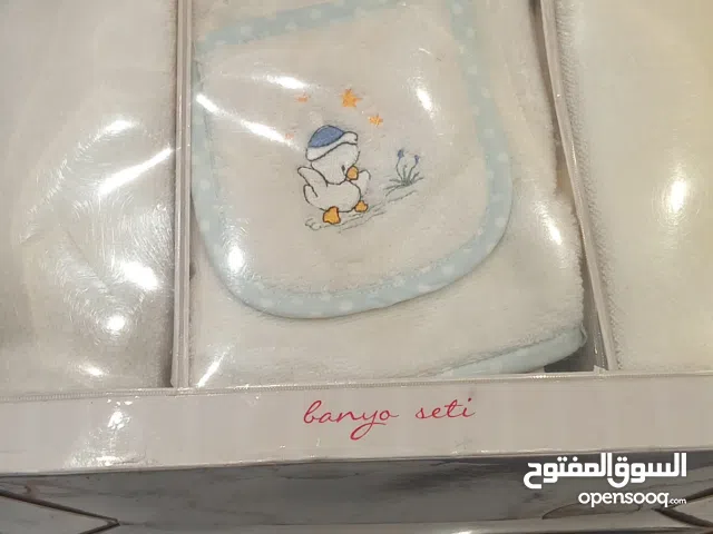 Boys Other in Baghdad