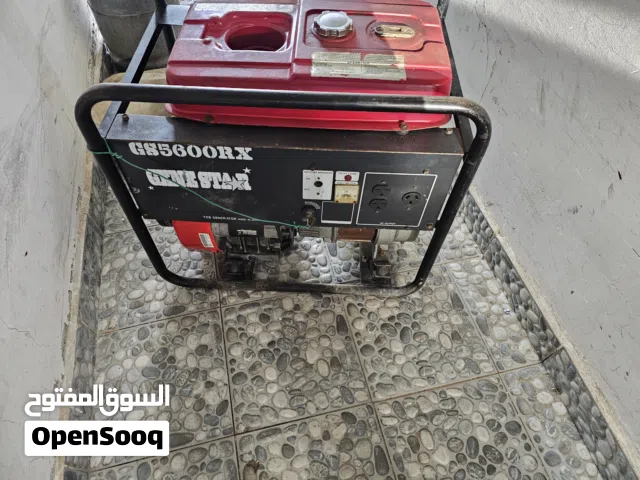 للبيع ماطور روبن 5600