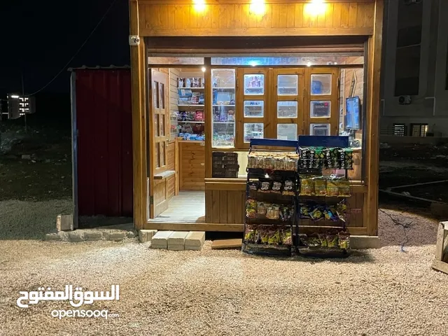 كرفان خشب زان