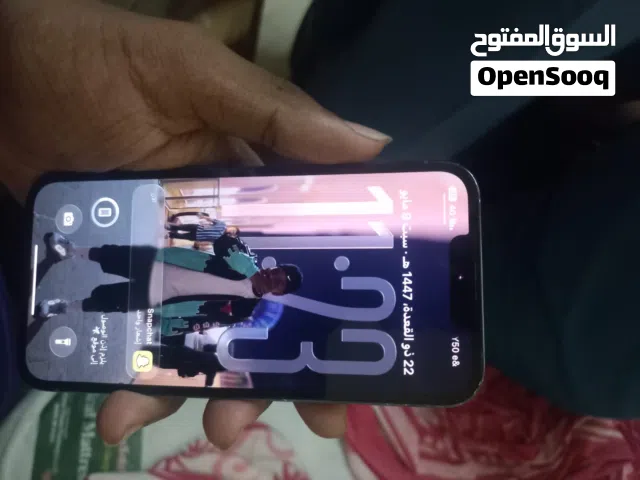 Apple iPhone 13 Pro 256 GB in Ajman