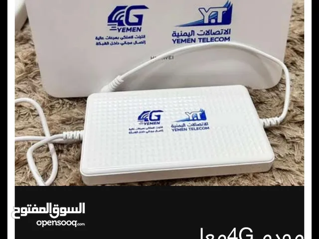 مطلوب مودم 4G يمن نت