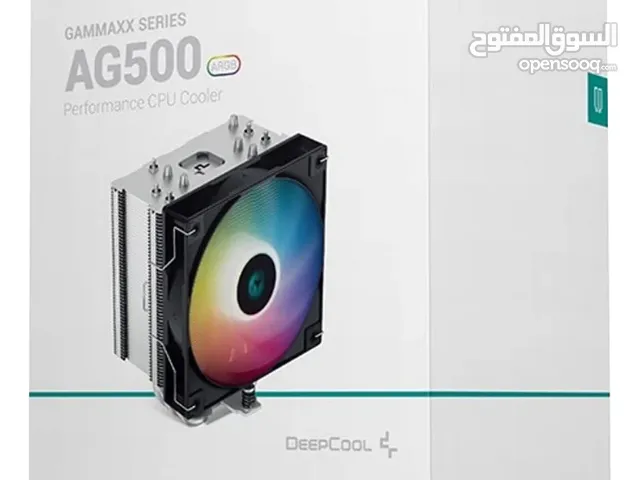 مبرد هوائي أحترافي DEEPCOOL AG500 للمعالجات والفئات العاليه بسعر مغري
