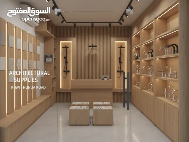 Urgent Bid - Carpenter for Interior Shop Fit-Out - Ruwi Showroom Project