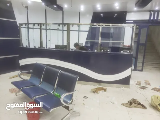 المركز الاول للزجاج والاستانلس الاستيل