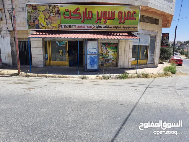32 m2 Supermarket for Sale in Irbid Al Husn