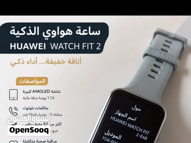 Huawei Watch Fit 2بسعر مغري للبيع