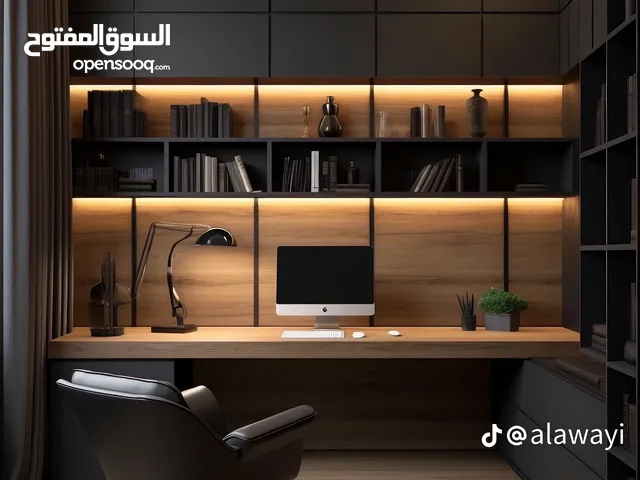 شقة من منزل