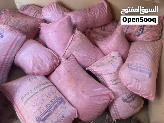 تمور نفيعه مشكلة للبيع