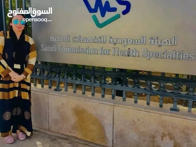 we deal and specialize in helping you guys obtain  Registered Pro license