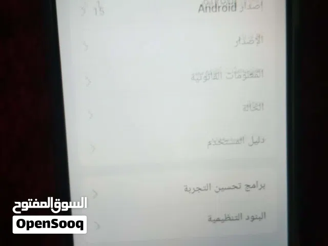 Realme 7 256 GB in Amman