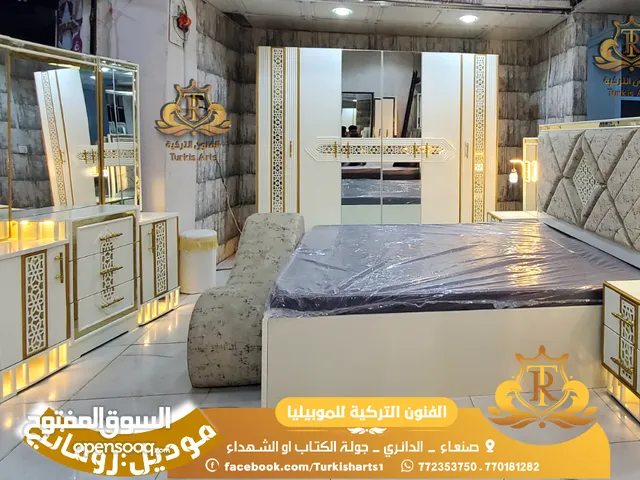 غرف نوم للعرسان في صنعاء