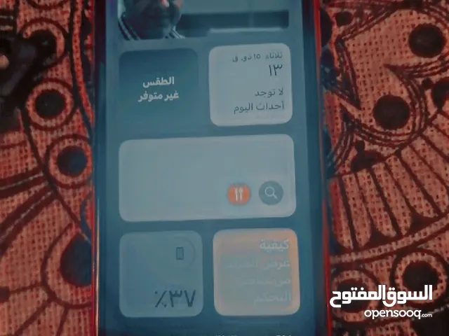 Apple iPhone 11 128 GB in Amman