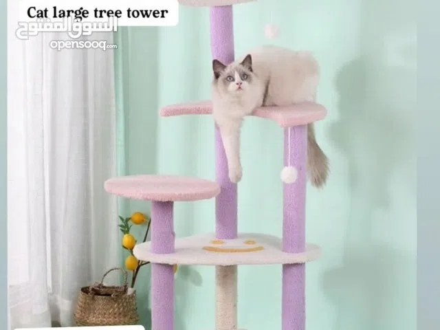 cat tree tower brand new