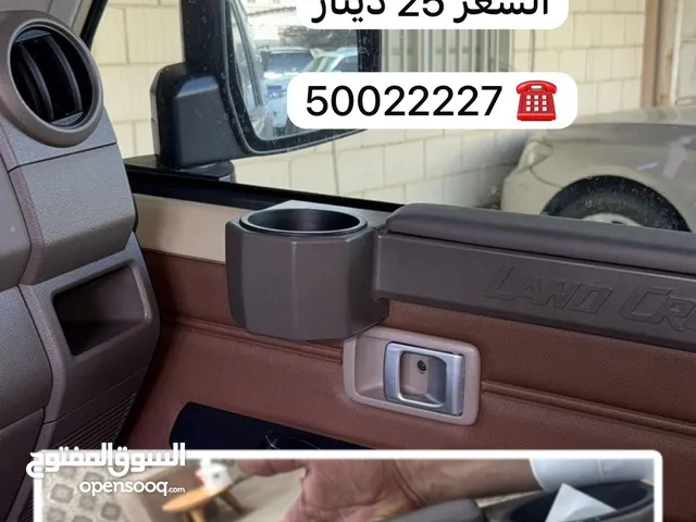 تكاية جيب ربع شاص جيب نص