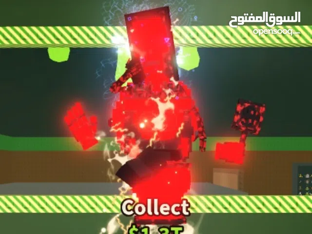 Cursed la Secret combinasion(1.1BS) ماب سرقه steal a brainrot