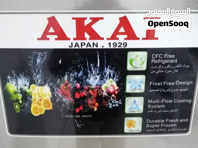 AKIA REFRIGERATOR FOR SALE!