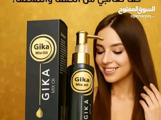 زيت جيكا مكس ملك التطويل وشامبو جيكا المعالج ل الشعر وشامبو الشيب بزيت الارغان