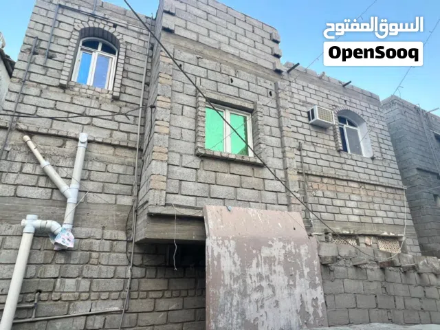 للبيع بيت دورين