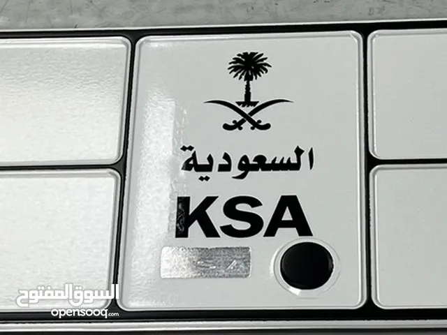 لوحة سيارة مميزة للبيع ل ر ص X R L 202