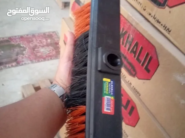 متوفر مواد تنظيف مكنسة مساحة فرش بالة لبيع جملة فقط موقع عين زرارة خمس شوراع