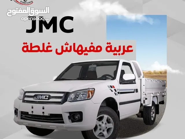 JMC     سيارة