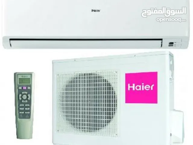 Haier 0 - 1 Ton AC in Al Hudaydah