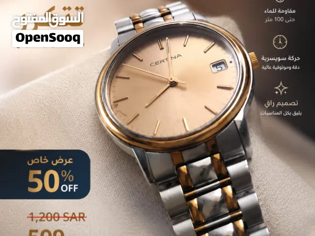 سرتينا كوارتز موديل التسعينات
