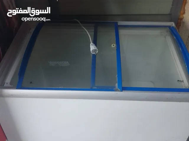 Other Freezers in Salt