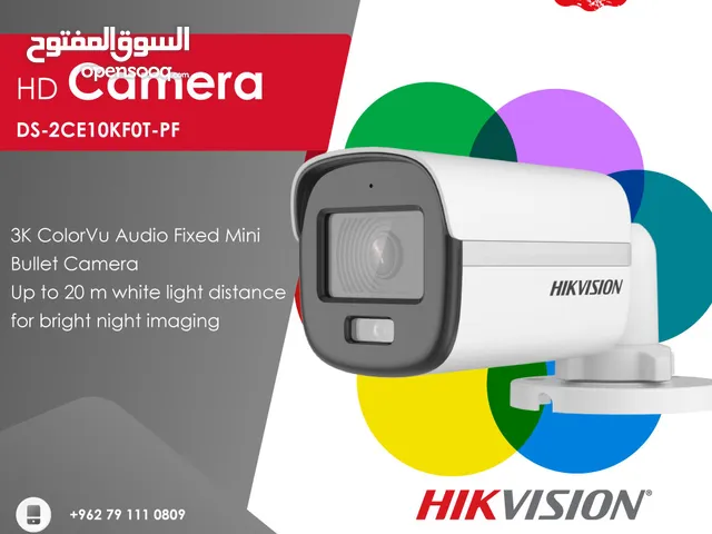 كاميرا مراقبة خارجية DS-2CE10KF0T-PF HIKVISION 3K ColorVu