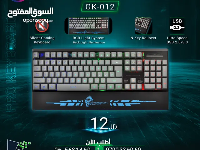 كيبورد جيمنغ / لوحة مفاتيح  Dragon War Keyboard GK-012