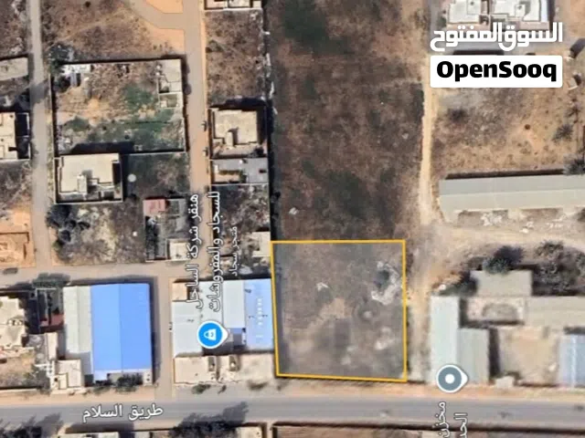 Commercial Land for Rent in Tripoli Al-Hadba Al-Khadra