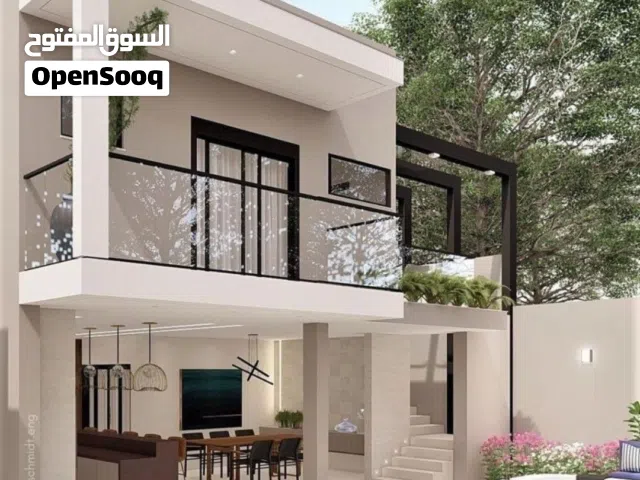 Residential Land for Sale in Basra Dur Nuwab Al Dubat