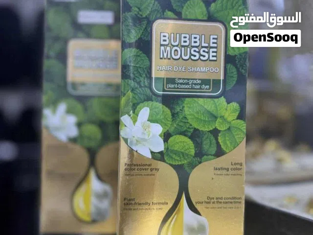 شامبو الشيب الطبي وعلاجي لشعر