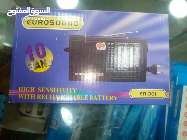  Radios for sale in Irbid