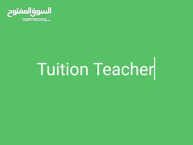 Tuition Teacher chemistry , biology in Al Ghubrah