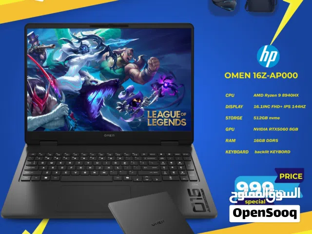 Windows HP for sale  in Amman