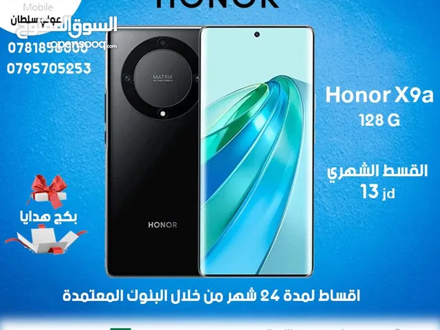 Honor Honor 9X 256 GB in Zarqa
